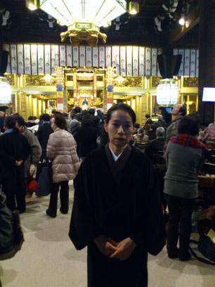 浄土真宗本願寺派　無量寺