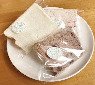 多治見マザーグースのシフォンケーキ