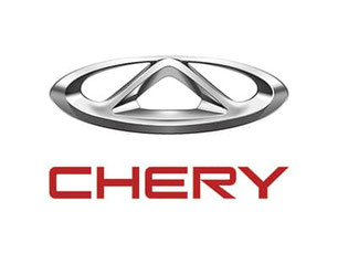 Chery cars logo