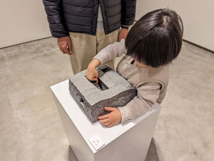 地域おこし アート 現代アート 町おこし 美術館 ギャラリー ワークショップ 地域 結ぶ 研修旅行 講演会 和紙 彫刻 絵画 書 陶芸 古民家 町屋 町家 リノベーション コラボ 古い建物 インスタレーション 空き家 イベント 活動 観光 研修 建築 まちづくり 活用 交流 プロジェクト ボーダレス 岐阜 各務原 美濃 大垣 羽島 瑞穂 関 つなぐ 盲学校 