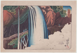歌川国芳　日光裏見滝　継古堂　Japanese woodblock prints for sale, Utagawa Kuniyoshi, the Urami waterfall at Nikko, landscape, original print Ukiyoe　浮世絵購入｜東京　