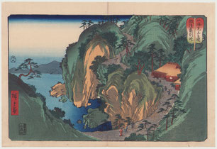 浮世絵販売｜東京　歌川広重　山海見立相撲　越後亀割峠　継古堂　Japanese woodblock prints for sale, Hiroshige, landscape print