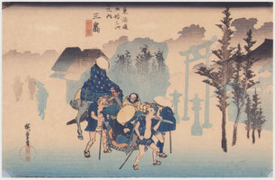 歌川広重　東海道五十三次之内　三島　朝霧　継古堂　Japanese woodblock prints for sale, Hiroshige, landscape, original print　浮世絵購入｜東京　