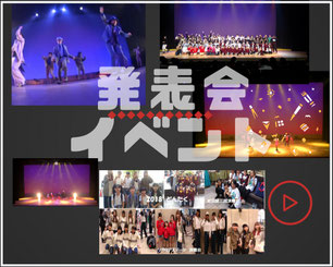 福岡市ダンススタジオ