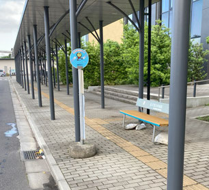 白井市役所のナッシー号のバス停