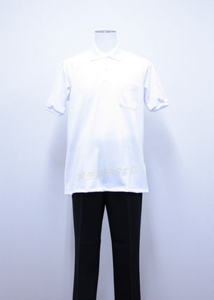 夏制服