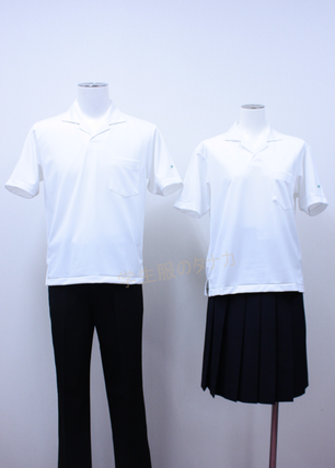 夏制服