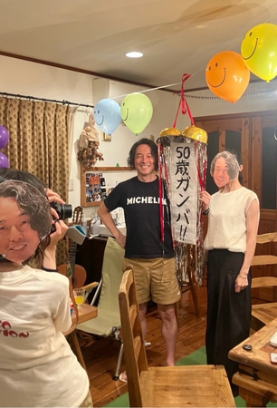 ５０歳ガンバ