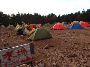 青年小屋　山小屋泊　ガイド　ツアー