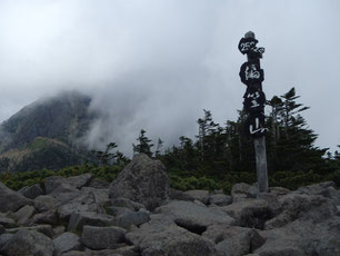 編笠山　登山　ガイド