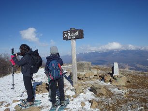 入笠山　スノーシュー　ツアー