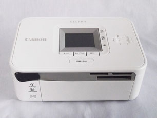 Canon SELPHY CP740の修理 - 日本橋大阪電子通販