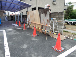 危険なブロック塀の解体工事