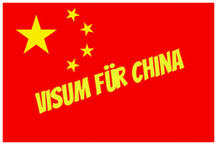 Visum für China Tipps leicht gemacht