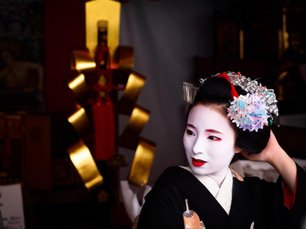 maiko fukunae von sakuran0816