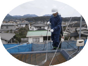 宗像市ひかりヶ丘　Ｆ邸　屋根塗装前　洗浄作業