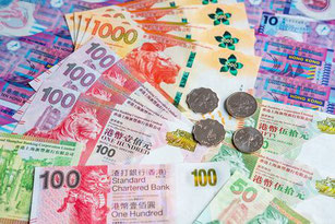 香港ドル旧紙幣から日本円に換金・両替