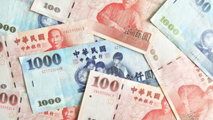 台湾ドル旧紙幣から日本円に換金・両替