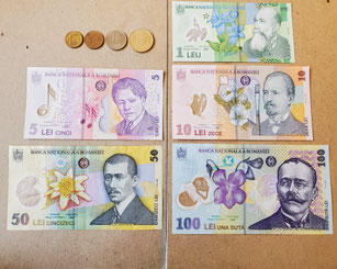 ルーマニアレウから日本円に換金・両替