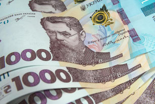 ウクライナフリヴニャから日本円に換金・両替