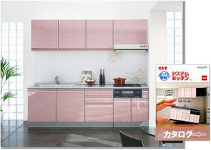 カタログはこちらをクリック