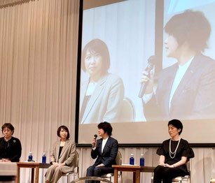 画像-大分県インテリアコーディネーター協会35周年記念パネルディスカッションに登壇した時の写真