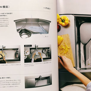 キッチンの写真です。