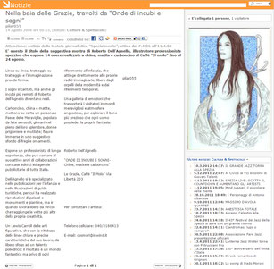 Mostra 2006 Le Grazie - Portovenere