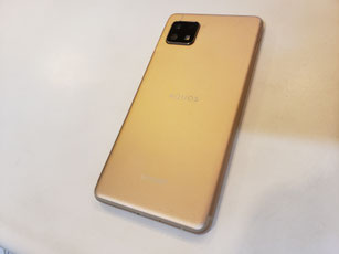 SHARP AQUOS sense4lote画面修理方法 - カバーガレージ恵比寿 SHARP AQUOS sense4lote画面修理方法 - カバーガレージ恵比寿