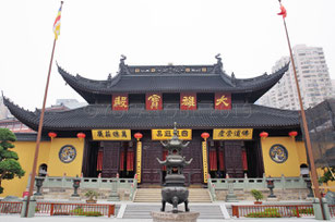 Détails de la façade du Temple de jade à Shanghai