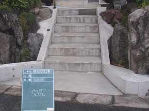 加藤建設施工実績