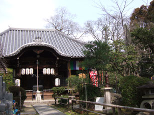 天台宗　雙林寺