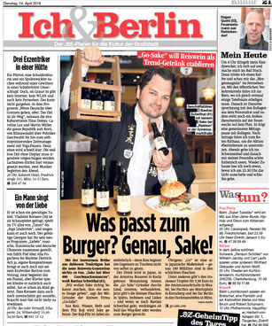 Bastian Schwithal - Go-Sake