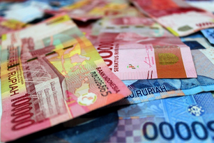 インドネシアルピア旧紙幣から日本円に換金・両替