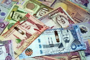 サウジアラビアリアル旧紙幣から日本円に換金・両替