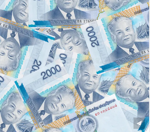 ラオスキープから日本円に換金・両替