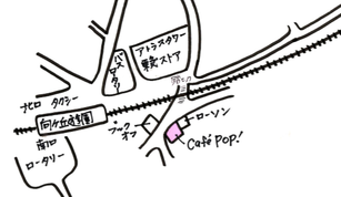 CafePOP!地図