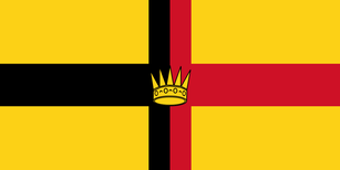 Flag of the Kingdom of Sarawak ( 1870 - 1946 ) & The State of Sarawak. (1963-1973)