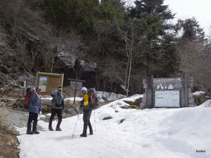 八ヶ岳　赤岳　阿弥陀岳