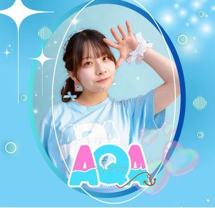 桜乃遥香(AQuariA)