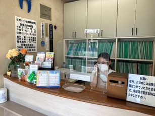 登戸・向ヶ丘遊園にあるカワシマ歯科医院