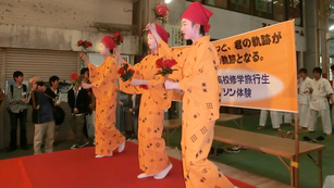 琉球舞踊体験