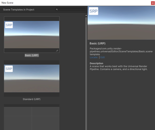 【Unity】Basic と Standard の謎