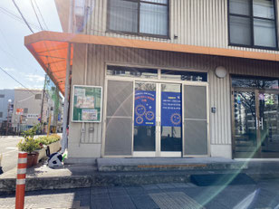 分園写真 尼崎ひまわり保育園(兵庫県尼崎市の保育園)