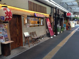 上棟 お疲れ様でした 台東区 土手加藤材木店 上棟 お疲れ様でした 台東区 土手加藤材木店