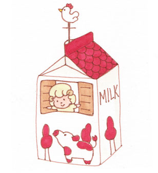 ミルク色の羊 ミルク羊 牛乳パックのお家
