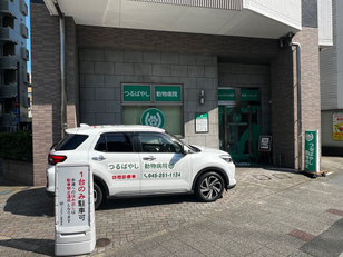 ワンボックスカーも敷地内に駐車可能