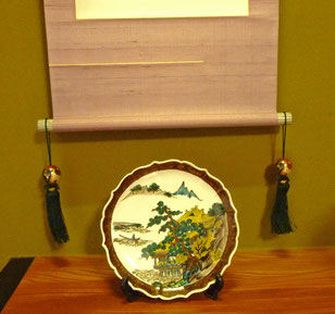 九谷焼 酒井百華園 風鎮