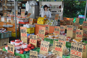 吹割の滝農産物直売所