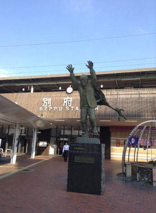 熊八さん再び登場!